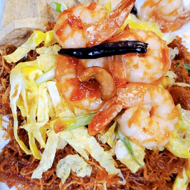 Mee Krob (Entree).